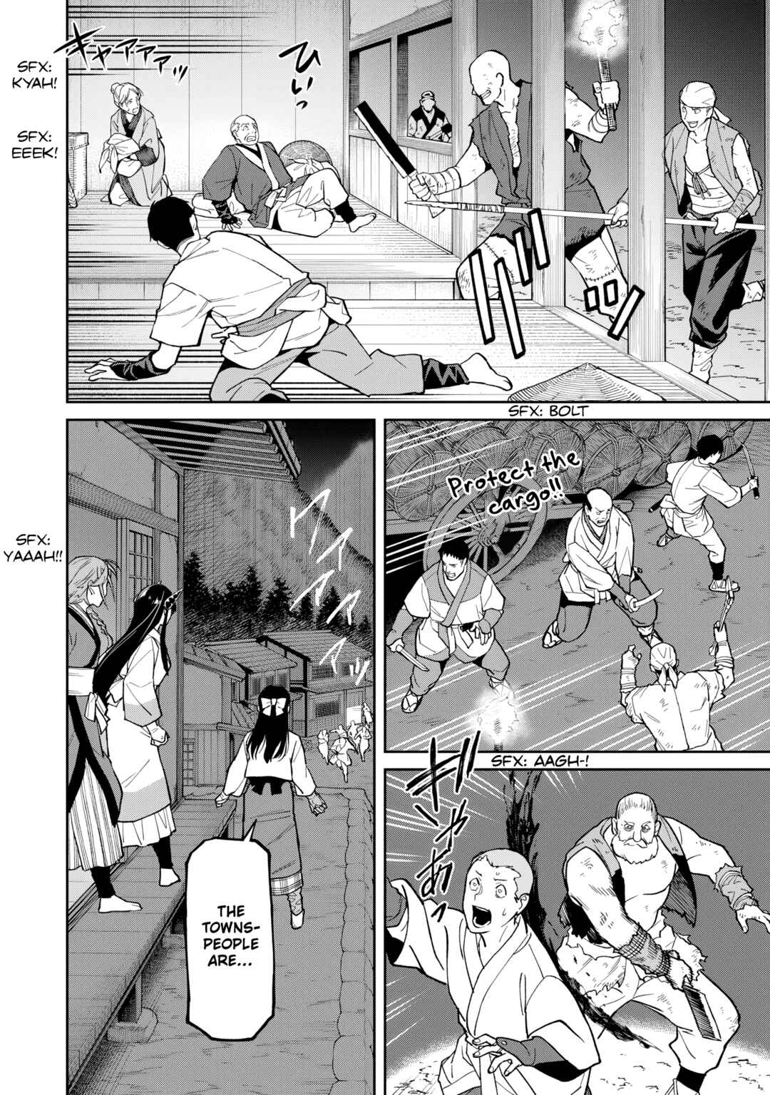 Page 27 Chapter 27 Ishigami Senki