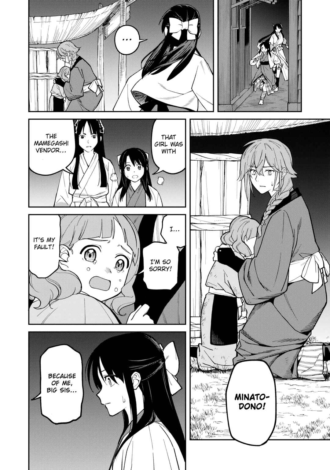 Page 37 Chapter 27 Ishigami Senki