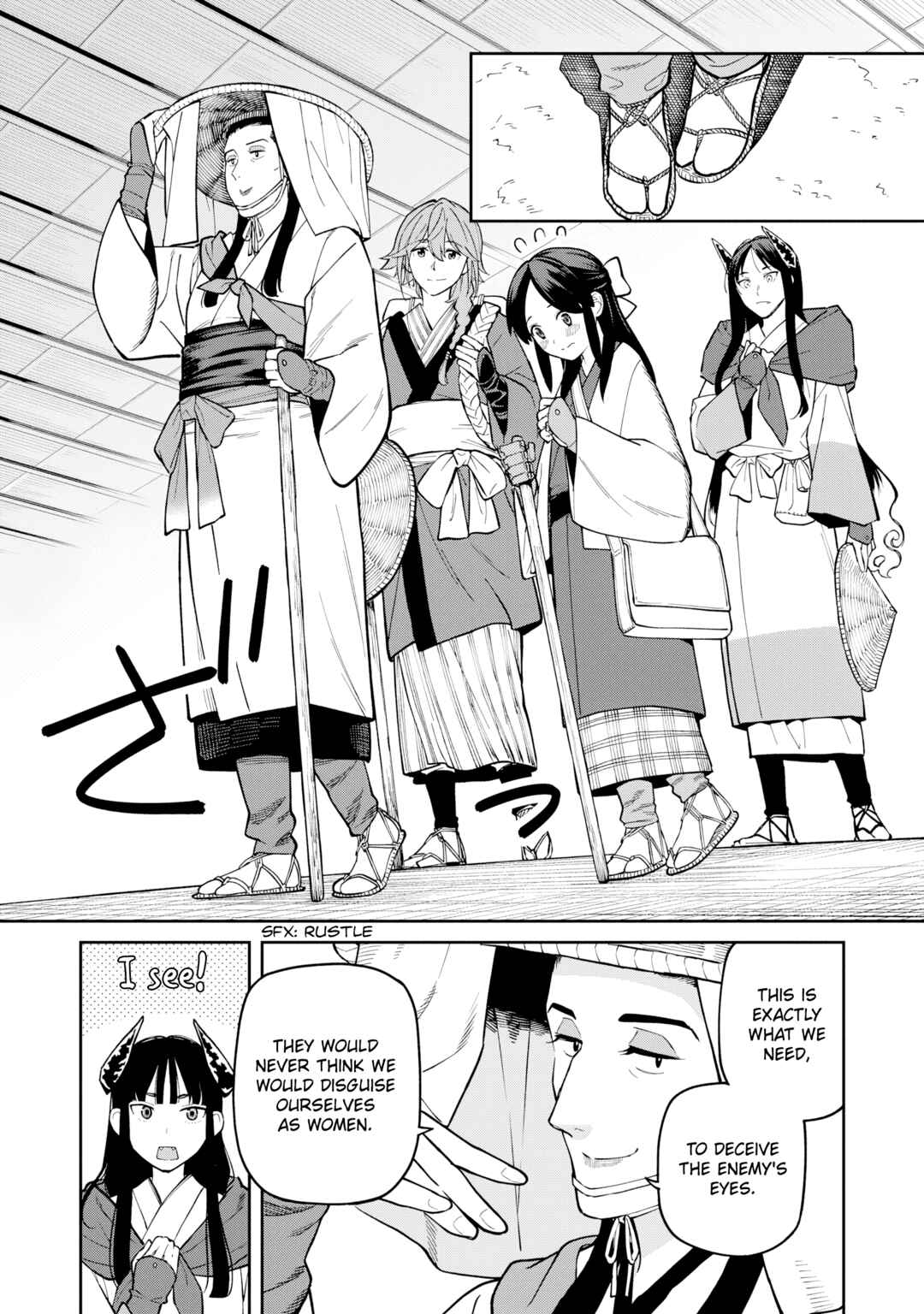 Page 9 Chapter 27 Ishigami Senki