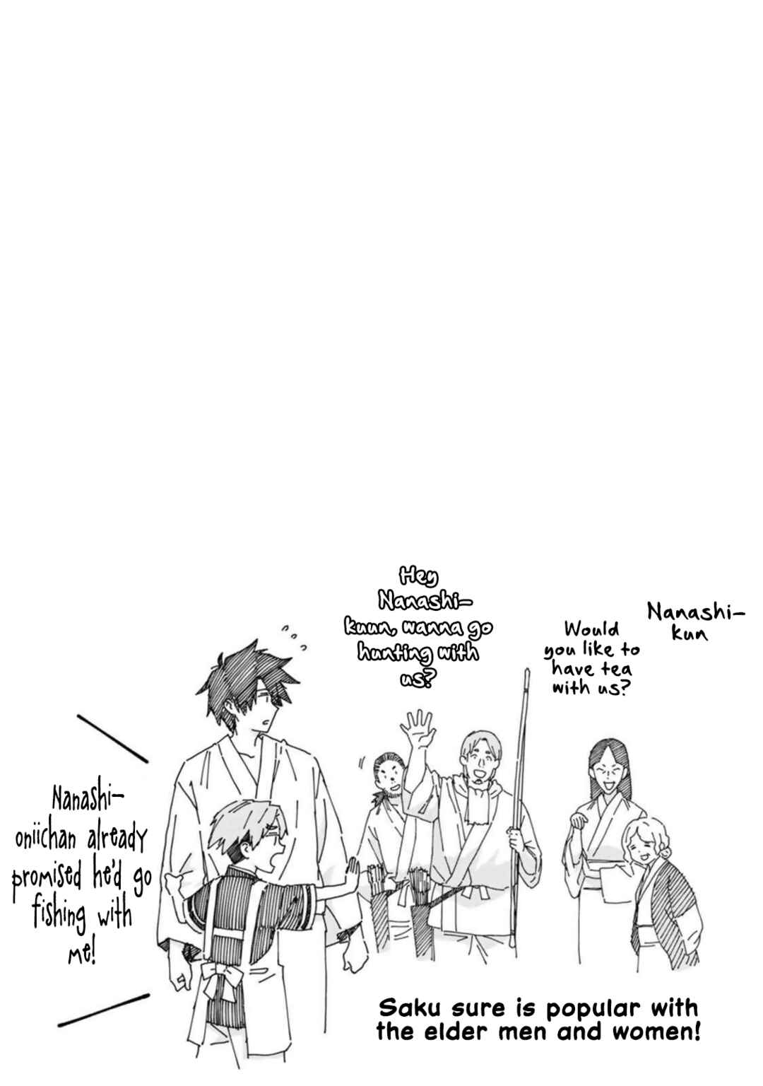Page 1 Chapter 16.5 Ishigami Senki