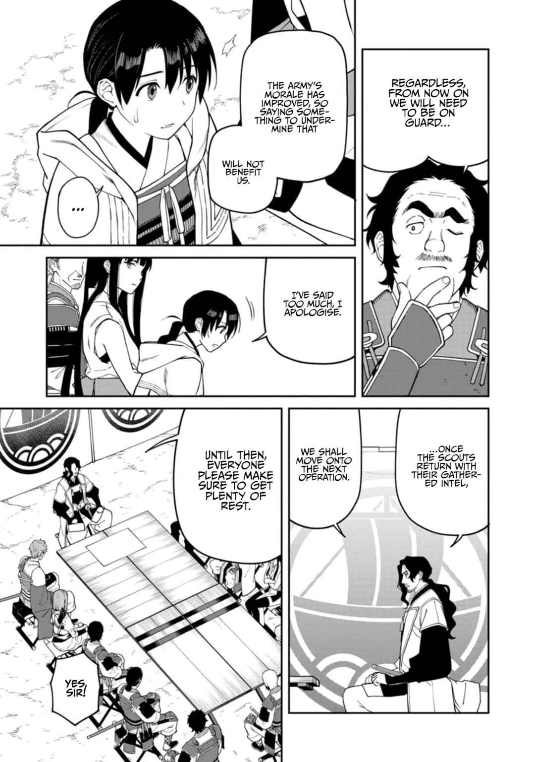 Page 17 Chapter 11 Ishigami Senki