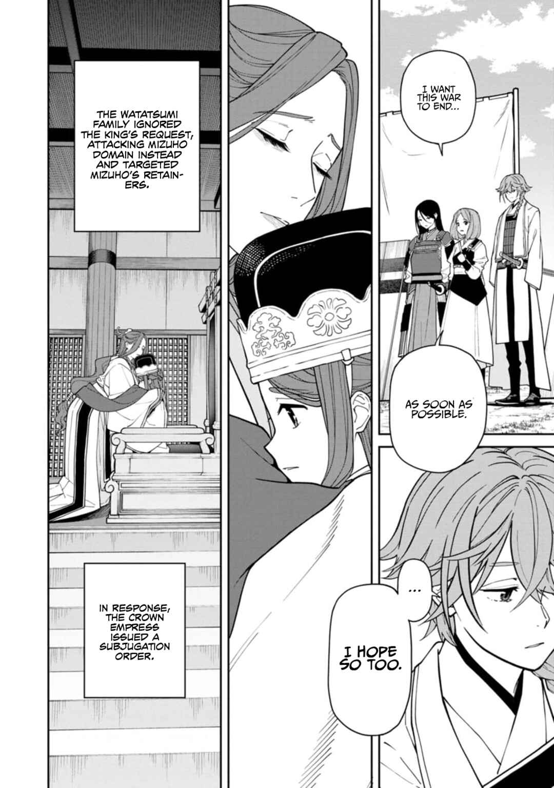 Page 22 Chapter 11 Ishigami Senki