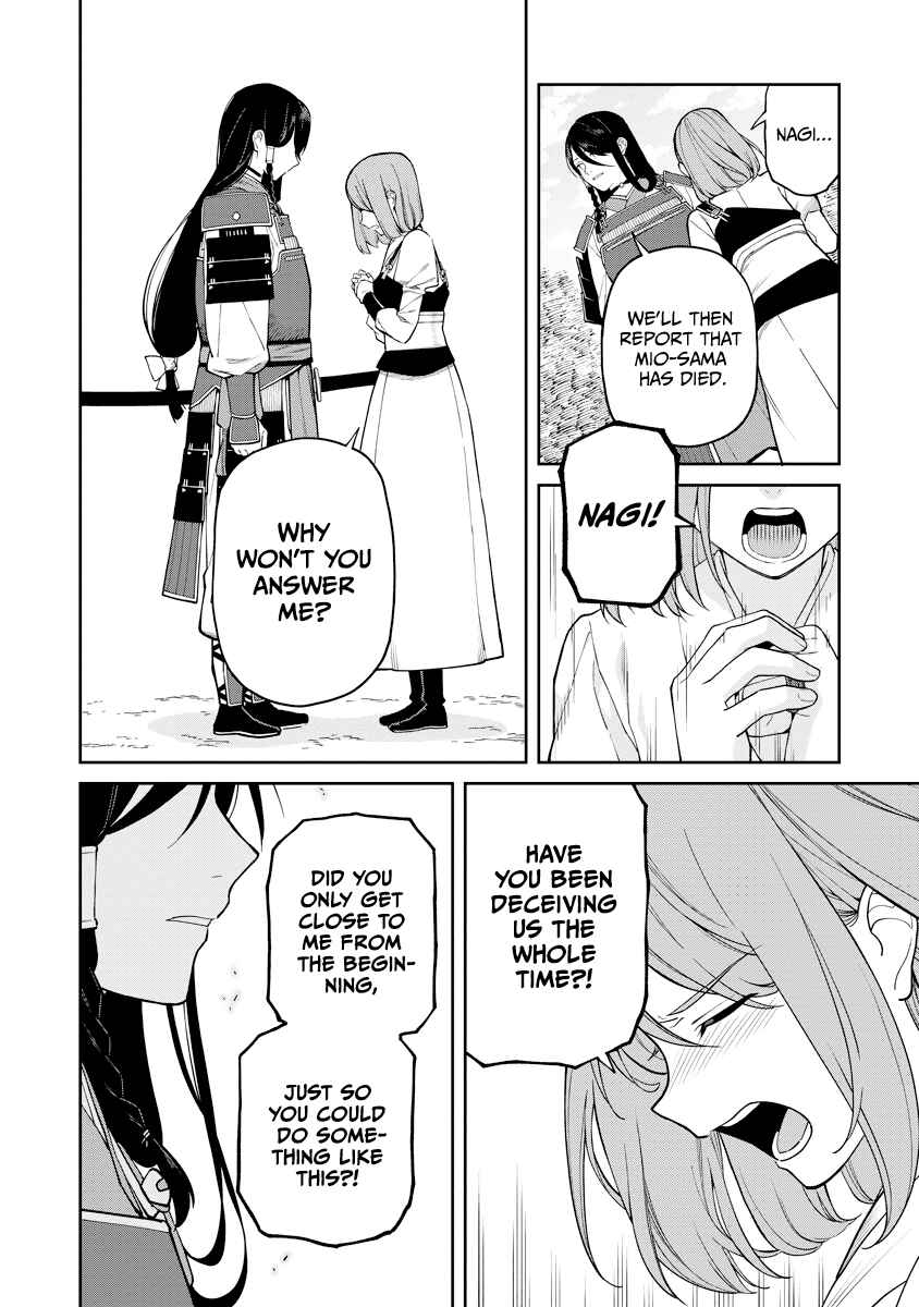Page 12 Chapter 18 Ishigami Senki