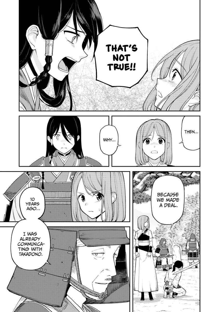 Page 13 Chapter 18 Ishigami Senki