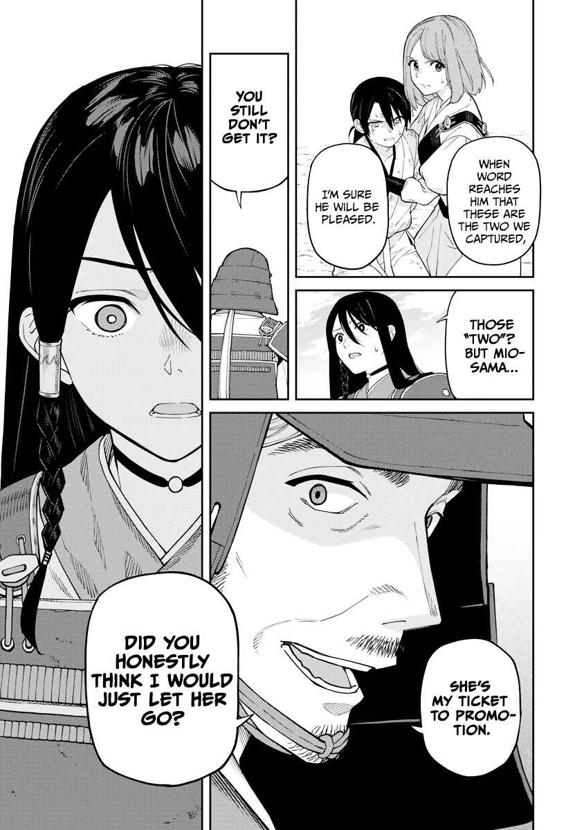 Page 17 Chapter 18 Ishigami Senki