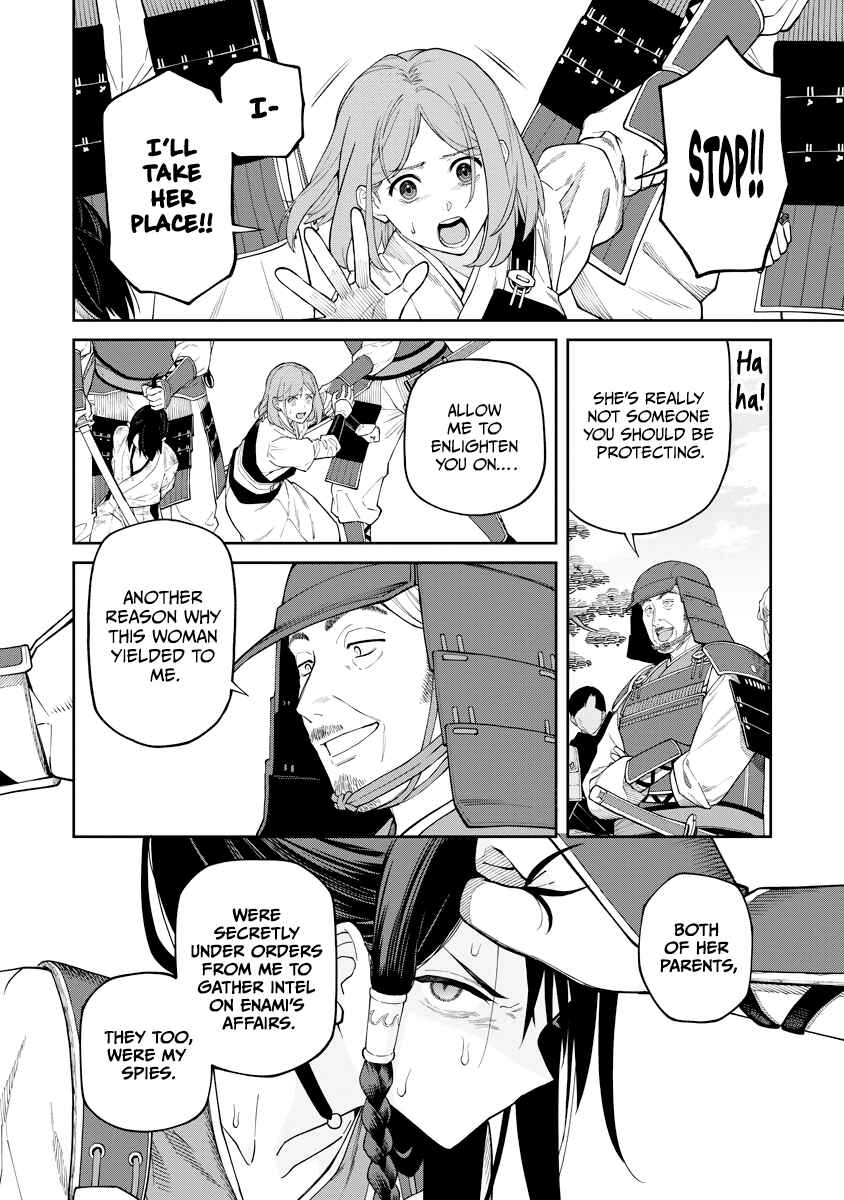 Page 20 Chapter 18 Ishigami Senki