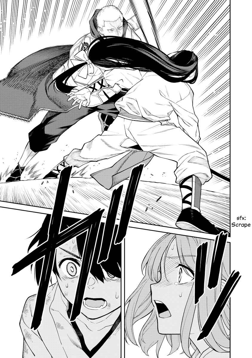 Page 25 Chapter 18 Ishigami Senki
