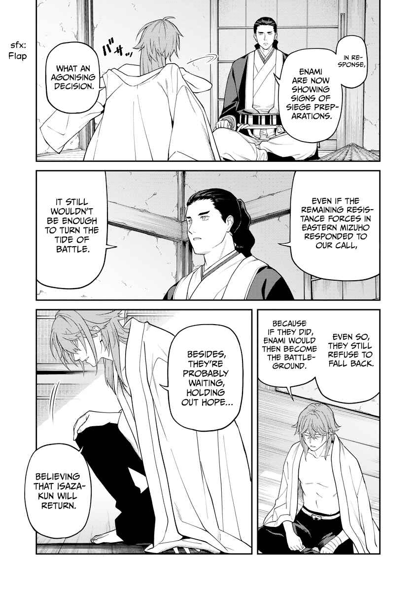 Page 38 Chapter 18 Ishigami Senki