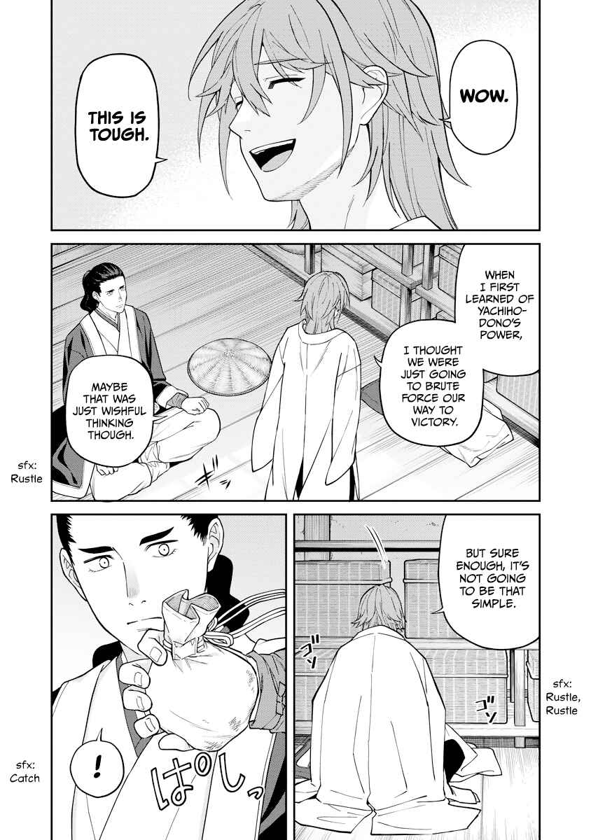 Page 39 Chapter 18 Ishigami Senki