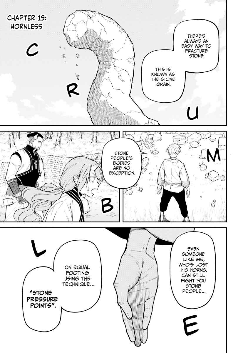 Page 1 Chapter 19 Ishigami Senki