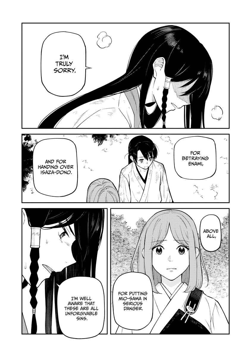Page 10 Chapter 19 Ishigami Senki