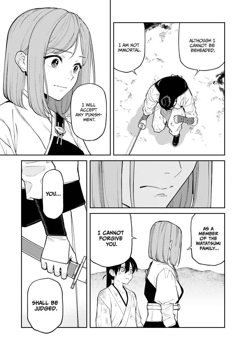 Page 11 Chapter 19 Ishigami Senki