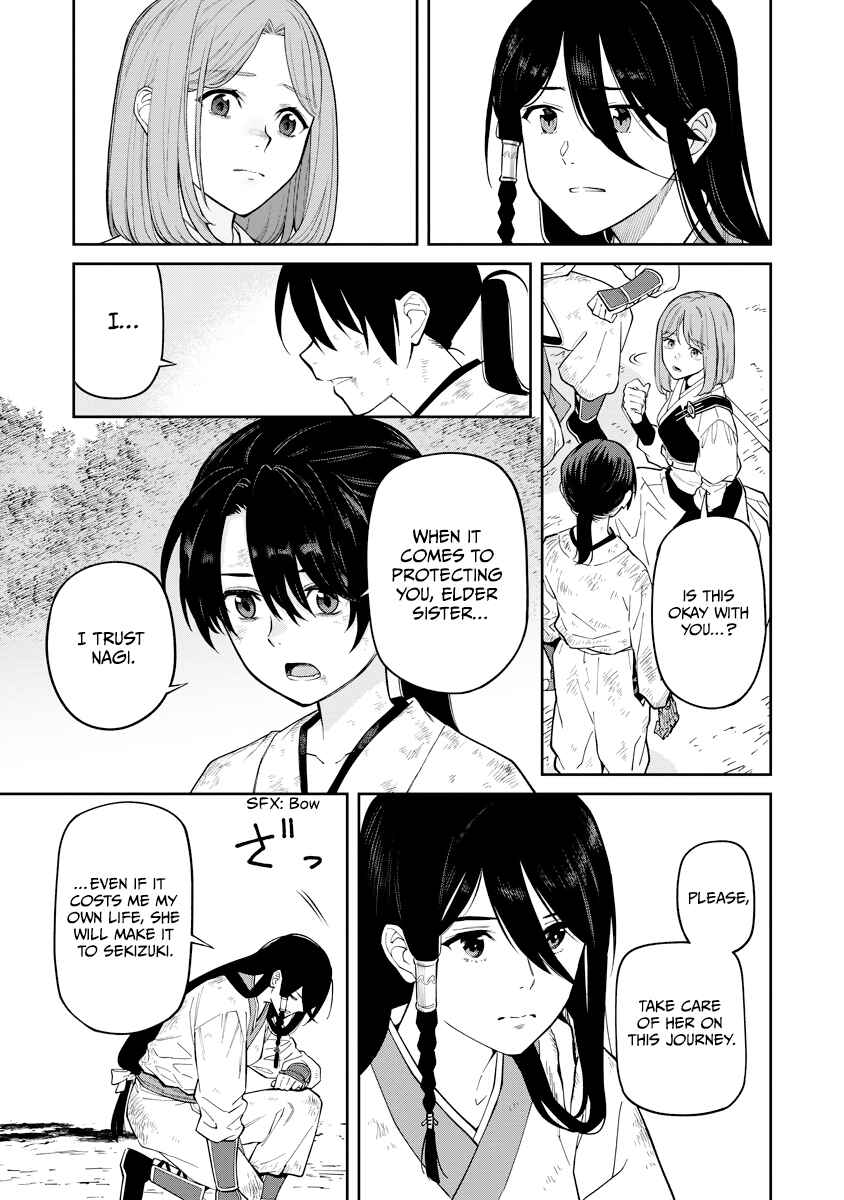 Page 13 Chapter 19 Ishigami Senki