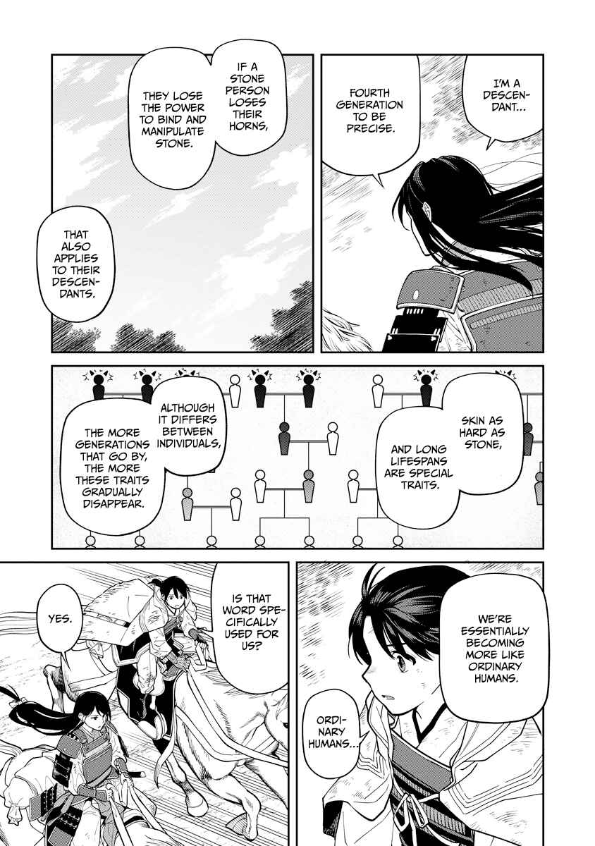 Page 15 Chapter 19 Ishigami Senki