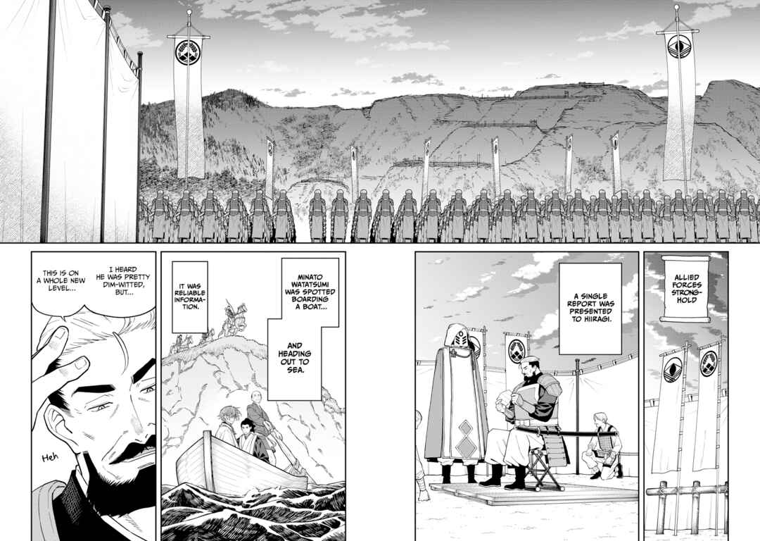 Page 29 Chapter 19 Ishigami Senki