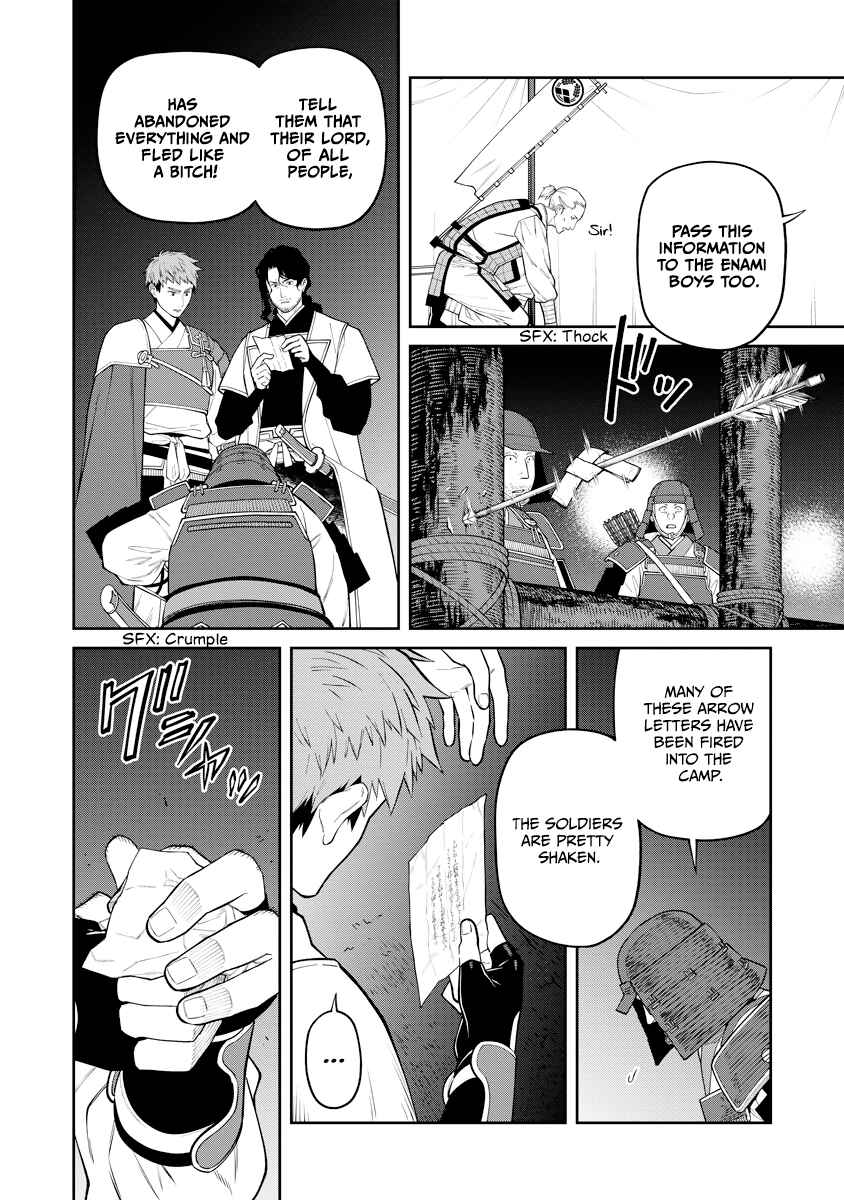Page 30 Chapter 19 Ishigami Senki