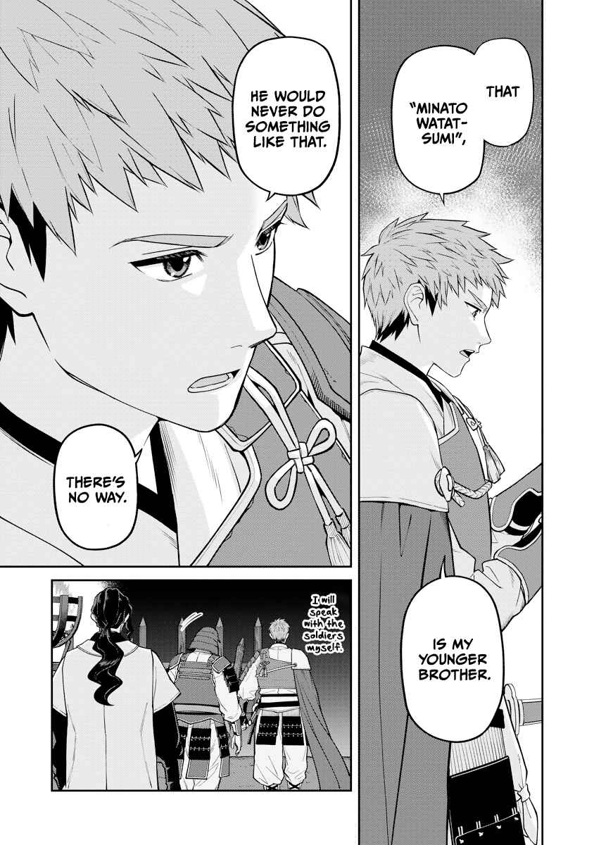 Page 31 Chapter 19 Ishigami Senki