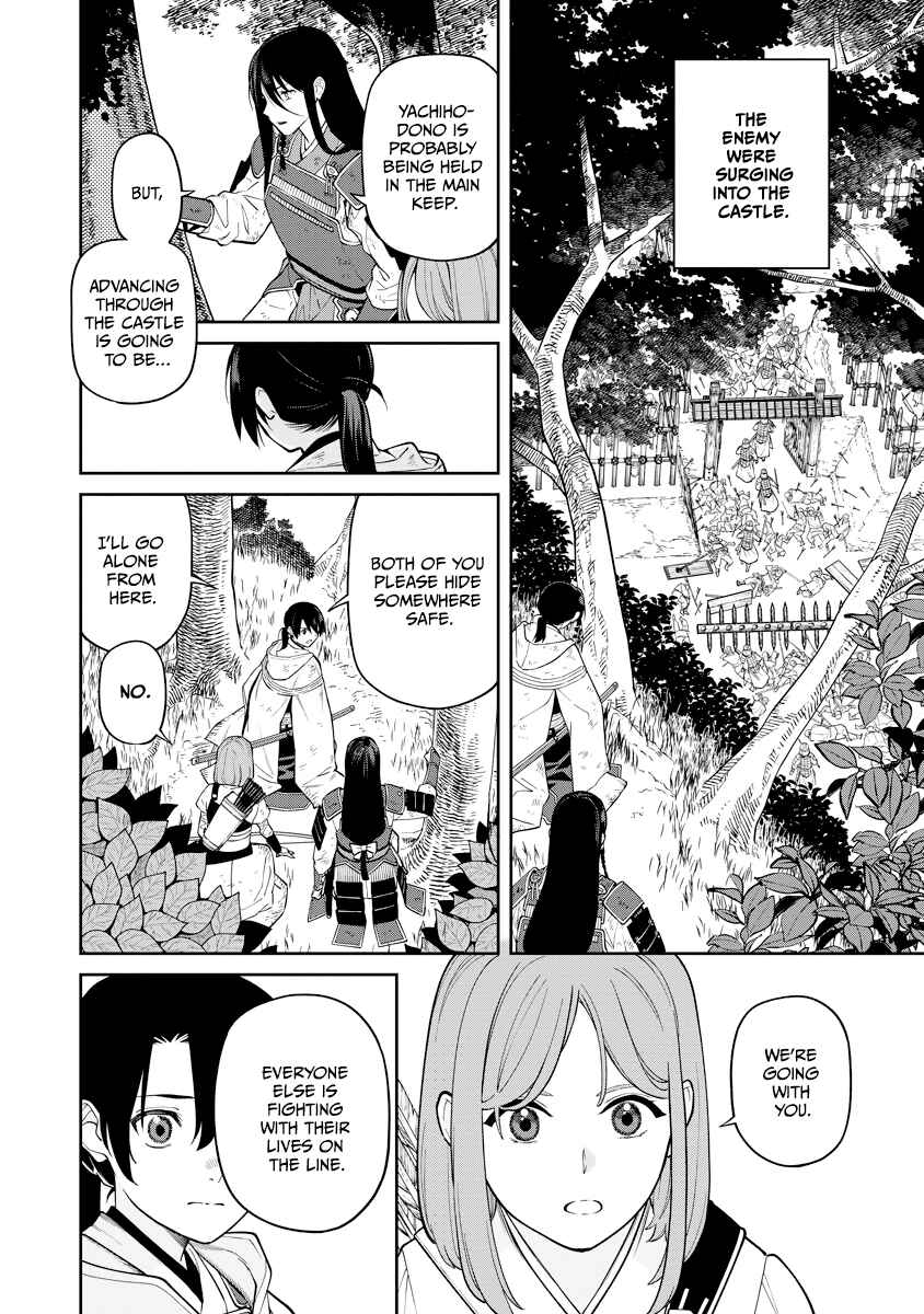 Page 34 Chapter 19 Ishigami Senki