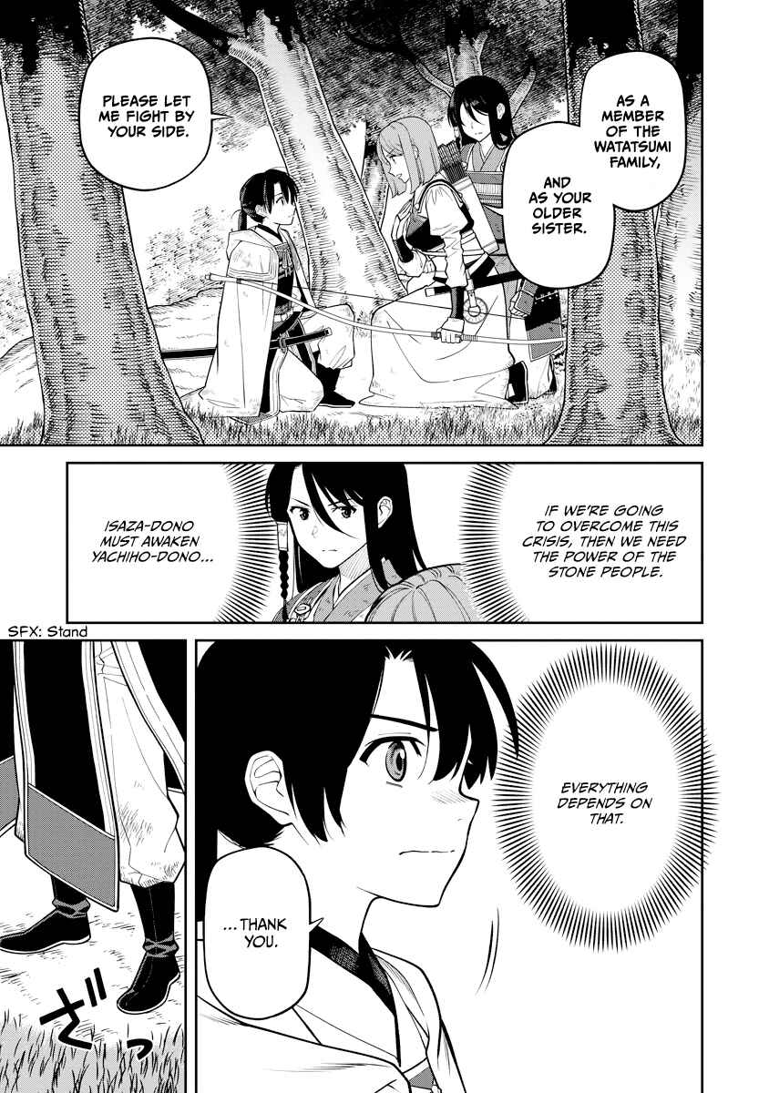 Page 35 Chapter 19 Ishigami Senki