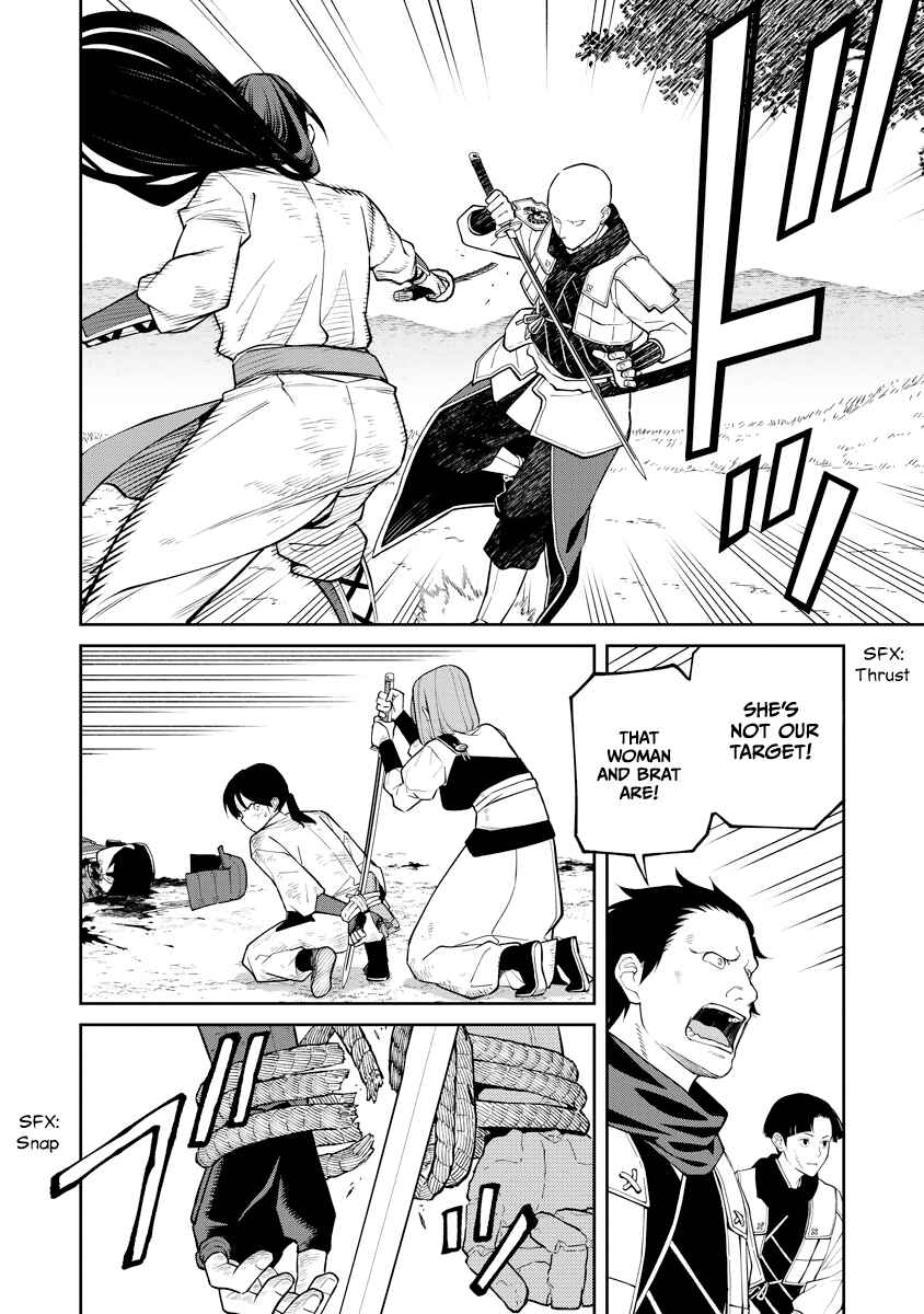 Page 6 Chapter 19 Ishigami Senki