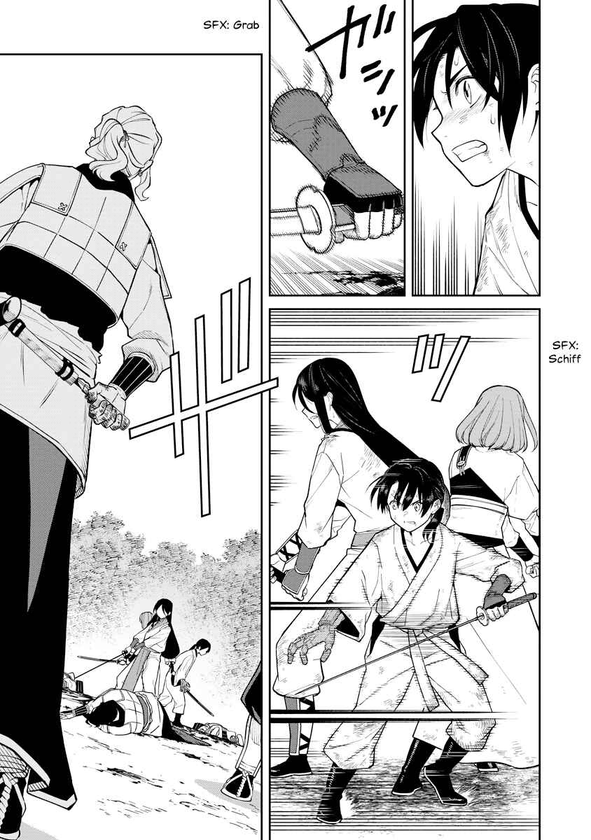 Page 7 Chapter 19 Ishigami Senki