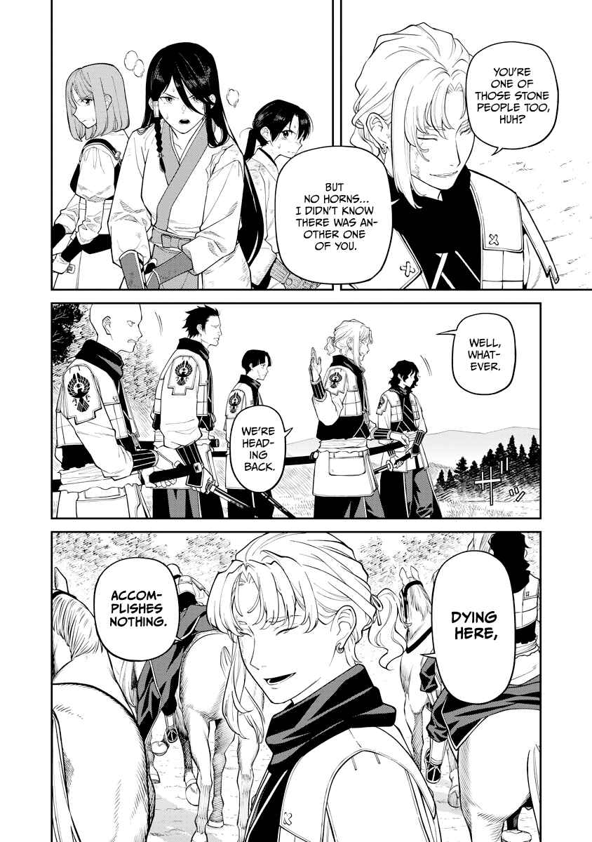 Page 8 Chapter 19 Ishigami Senki
