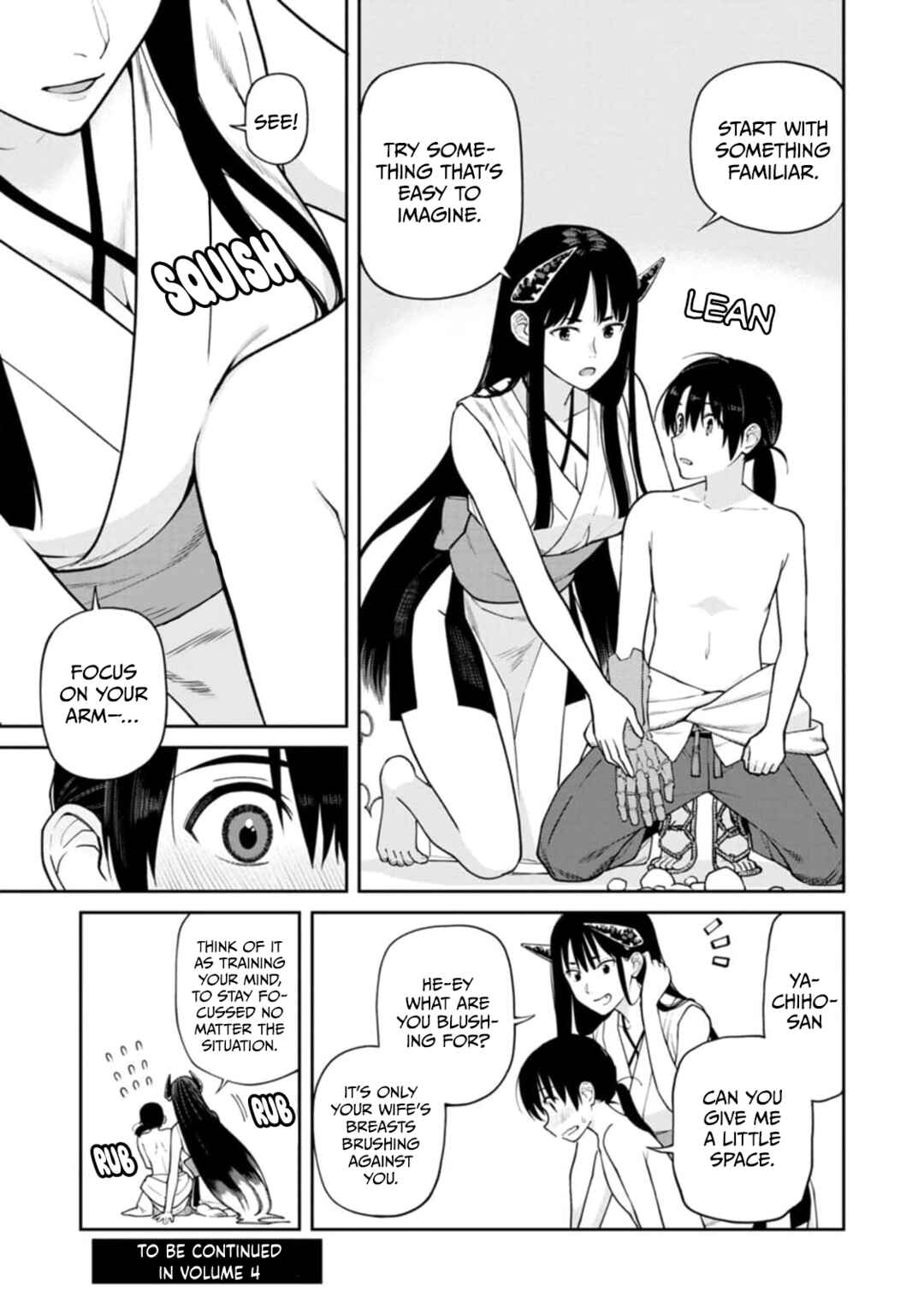 Page 2 Chapter 14.75 Ishigami Senki