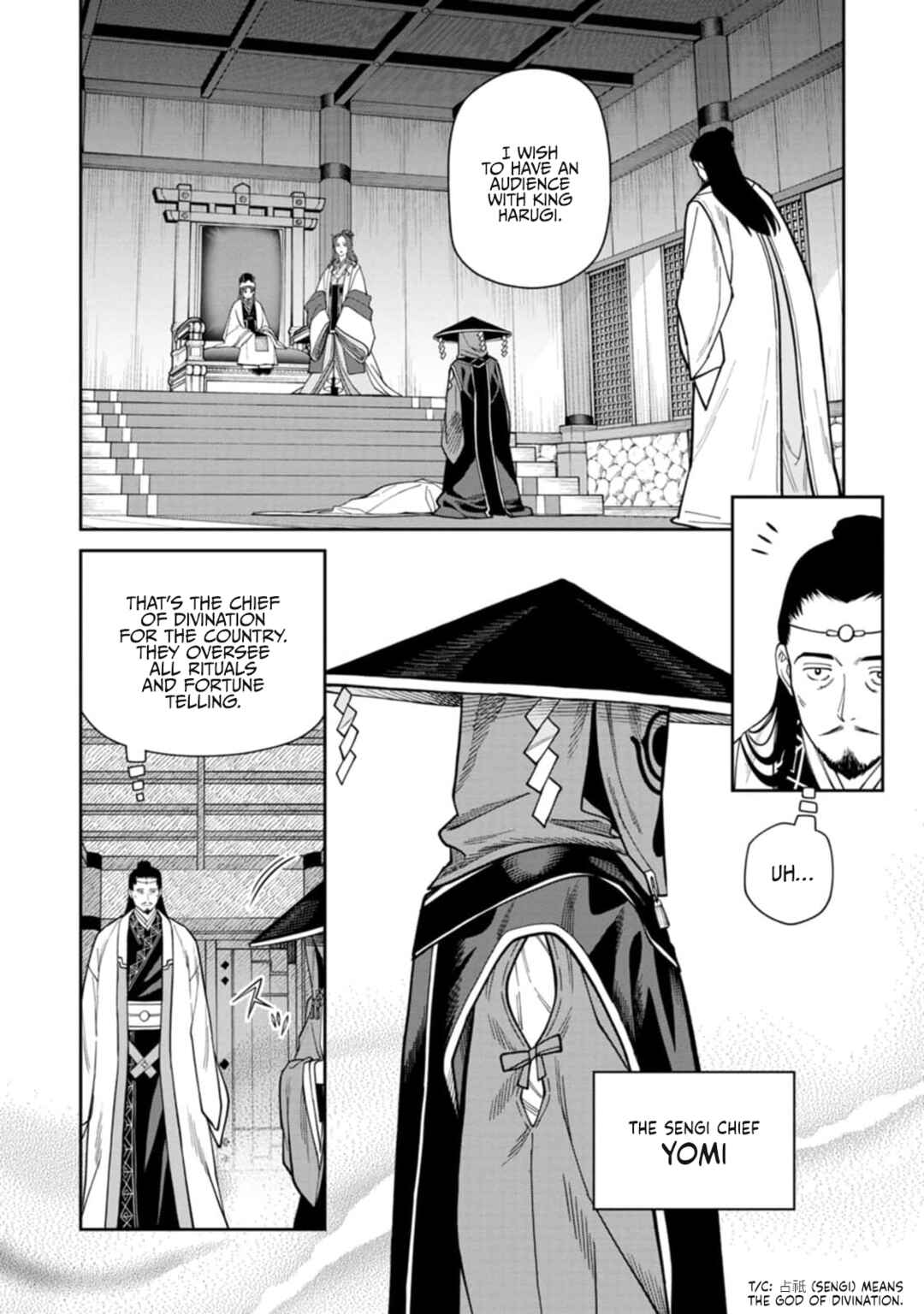 Page 10 Chapter 9 Ishigami Senki