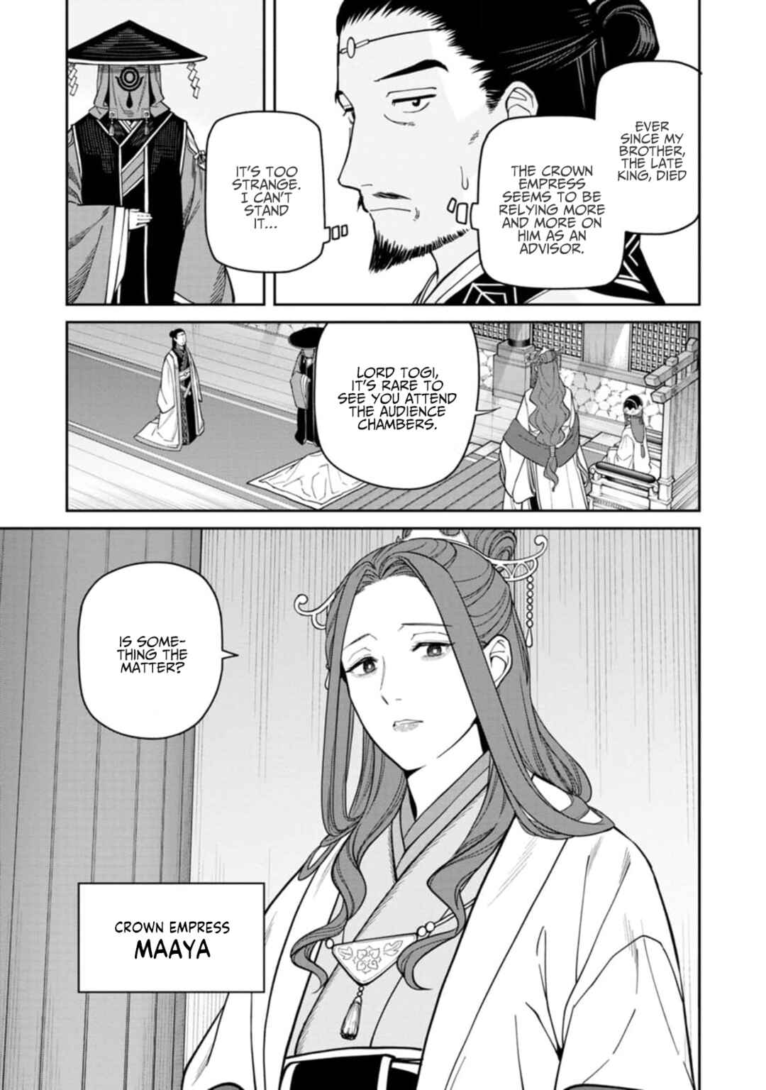 Page 11 Chapter 9 Ishigami Senki