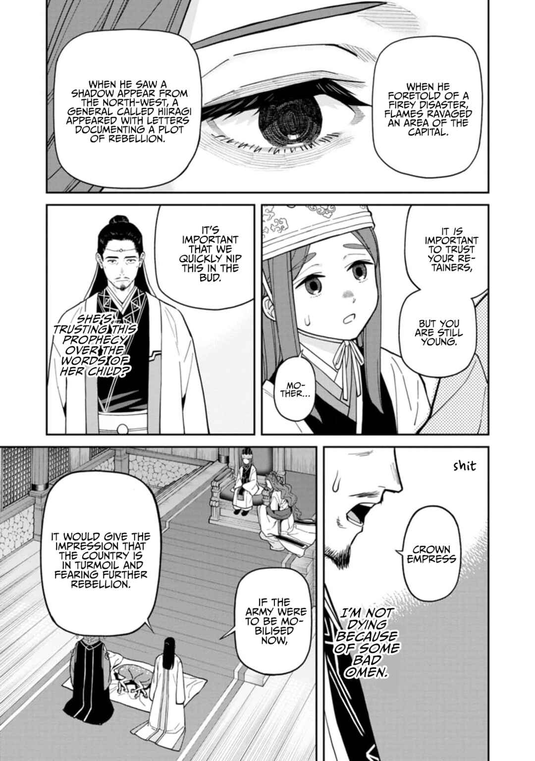 Page 19 Chapter 9 Ishigami Senki
