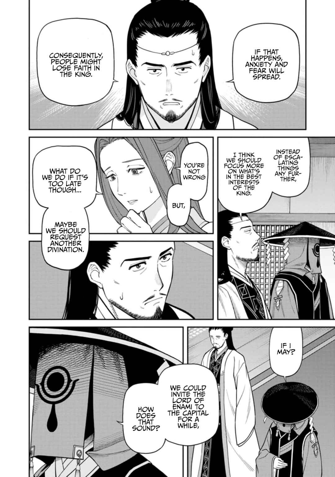 Page 20 Chapter 9 Ishigami Senki