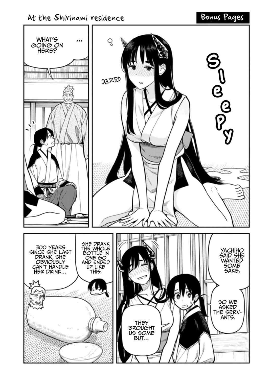 Page 36 Chapter 9 Ishigami Senki