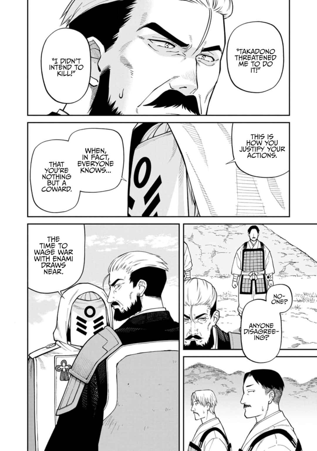 Page 4 Chapter 9 Ishigami Senki