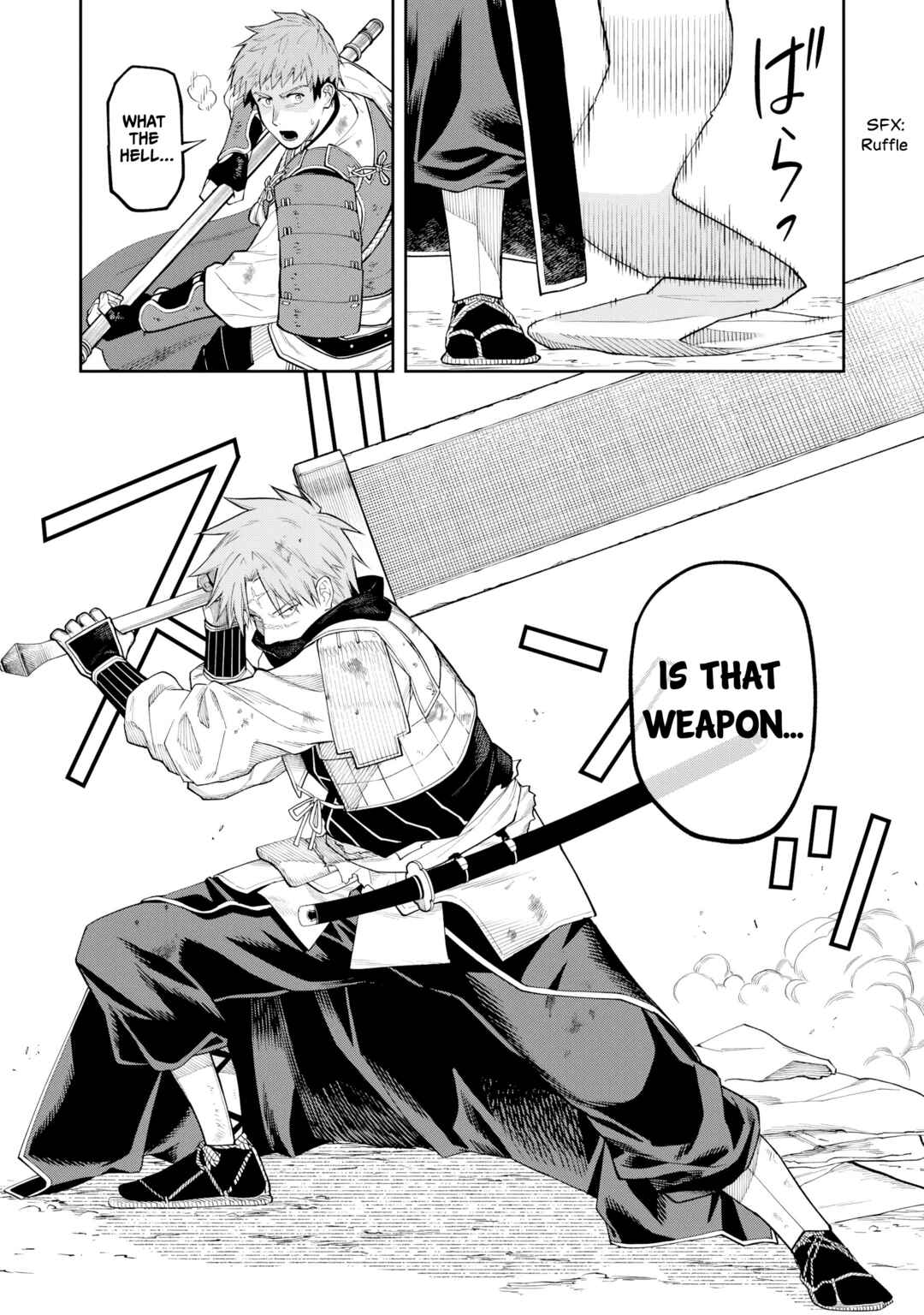 Page 14 Chapter 21 Ishigami Senki