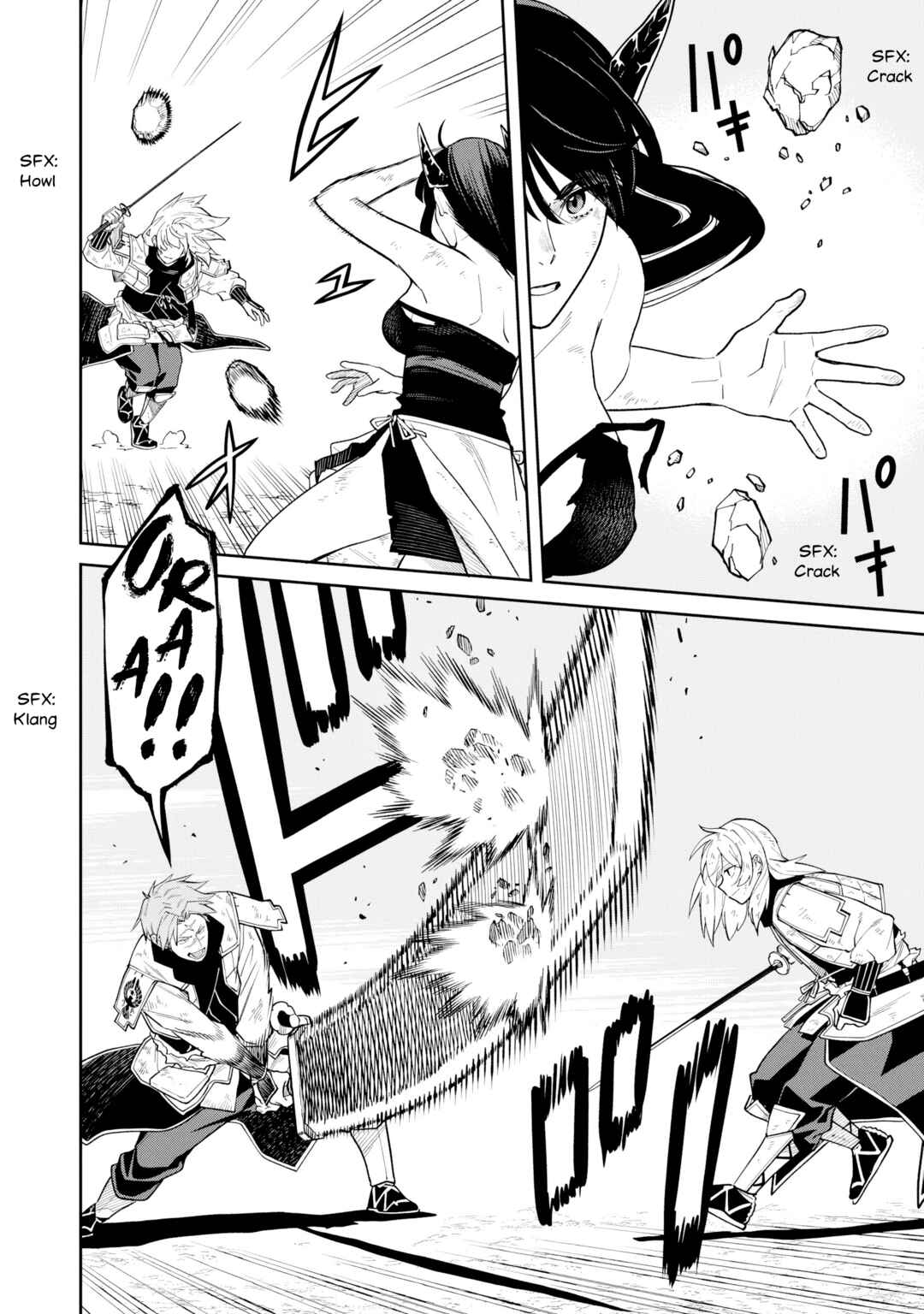Page 23 Chapter 21 Ishigami Senki