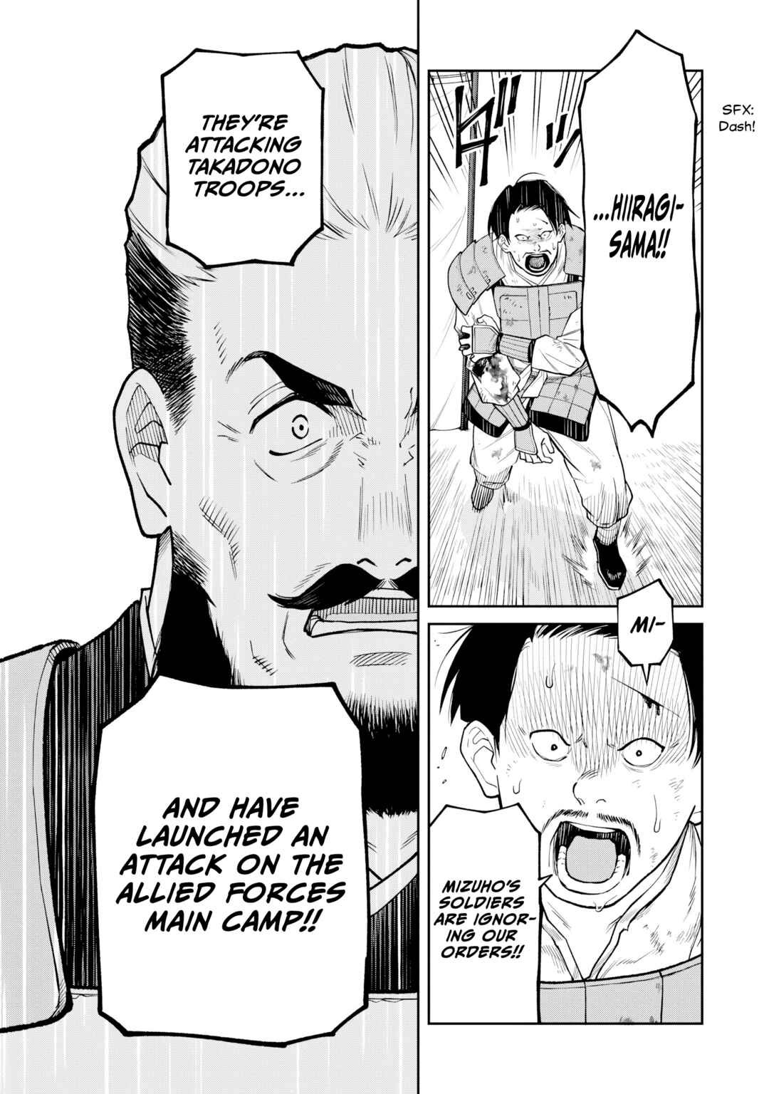 Page 26 Chapter 21 Ishigami Senki