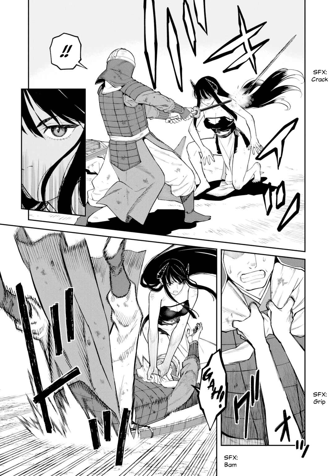 Page 5 Chapter 21 Ishigami Senki