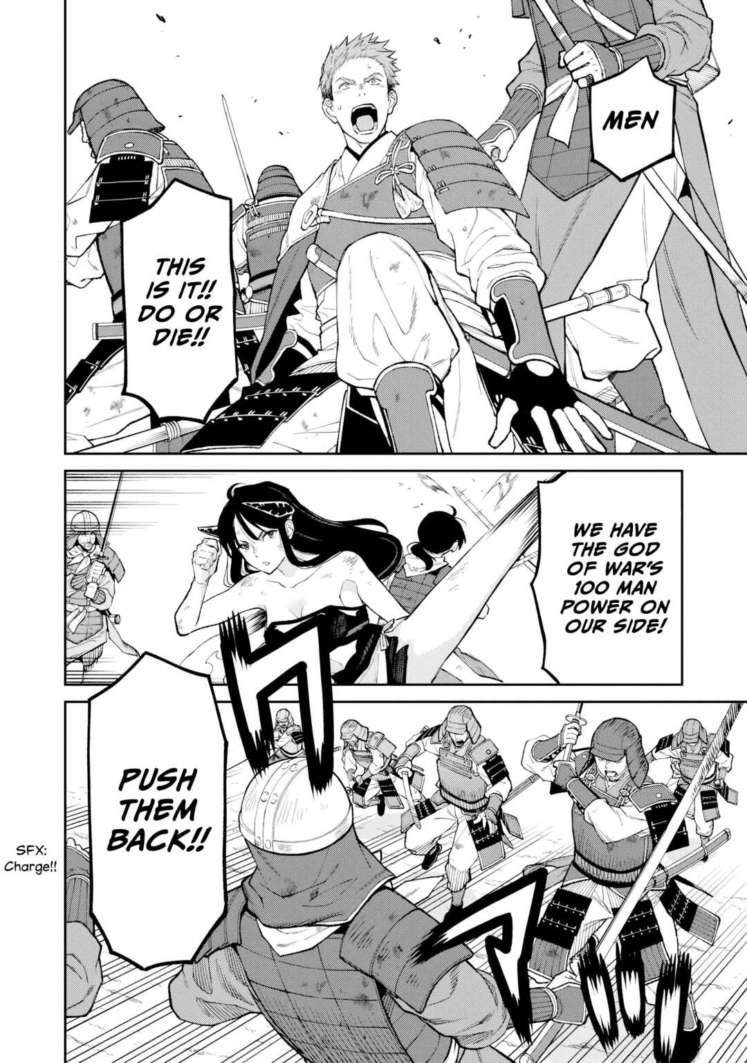 Page 9 Chapter 21 Ishigami Senki