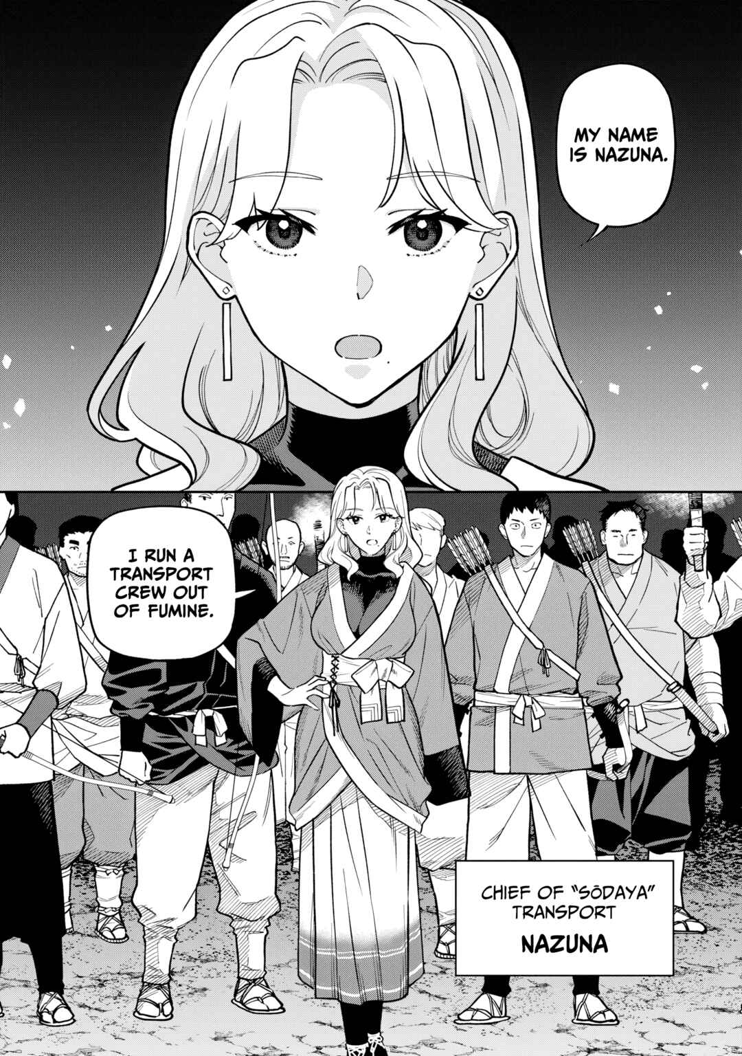 Page 10 Chapter 28 Ishigami Senki