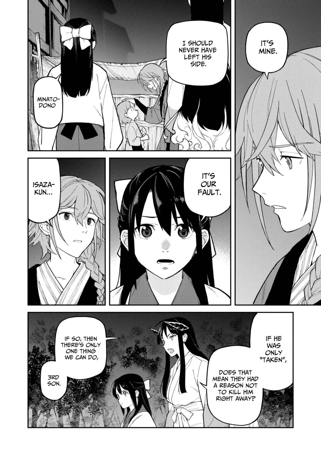 Page 2 Chapter 28 Ishigami Senki