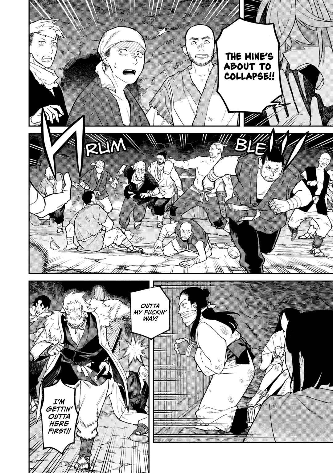 Page 22 Chapter 28 Ishigami Senki