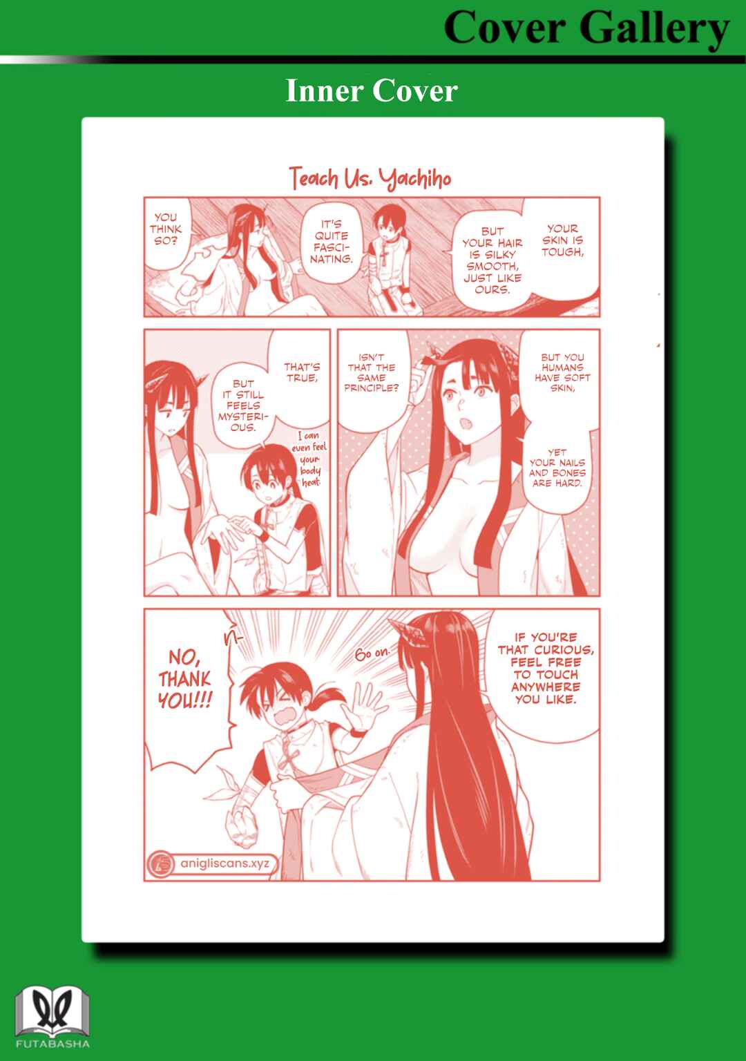 Page 8 Chapter 4.5 Ishigami Senki