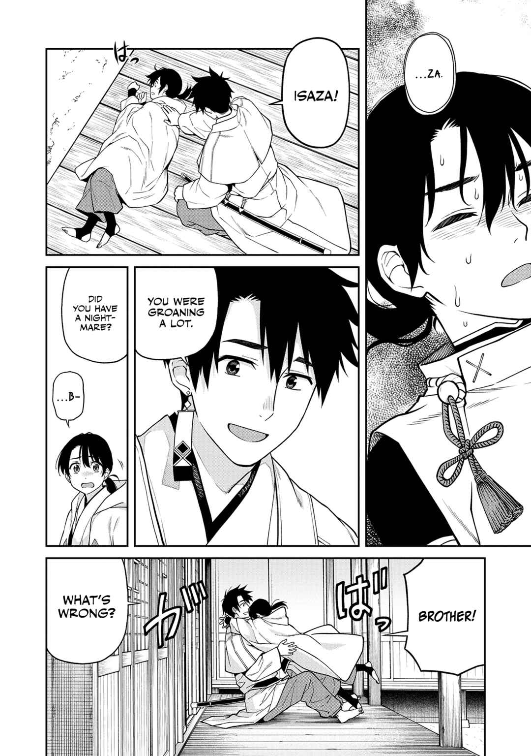 Page 10 Chapter 3 Ishigami Senki