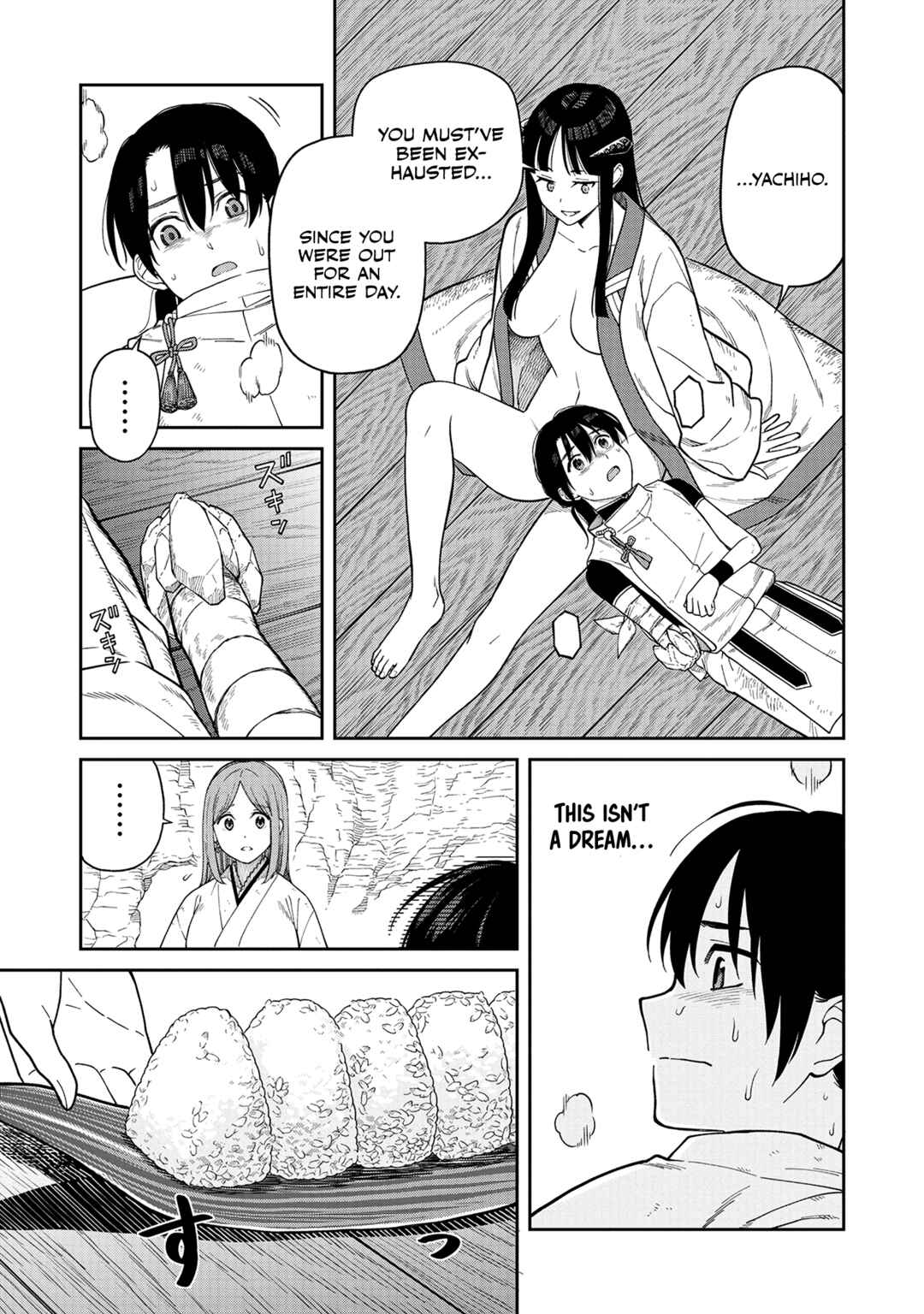 Page 13 Chapter 3 Ishigami Senki