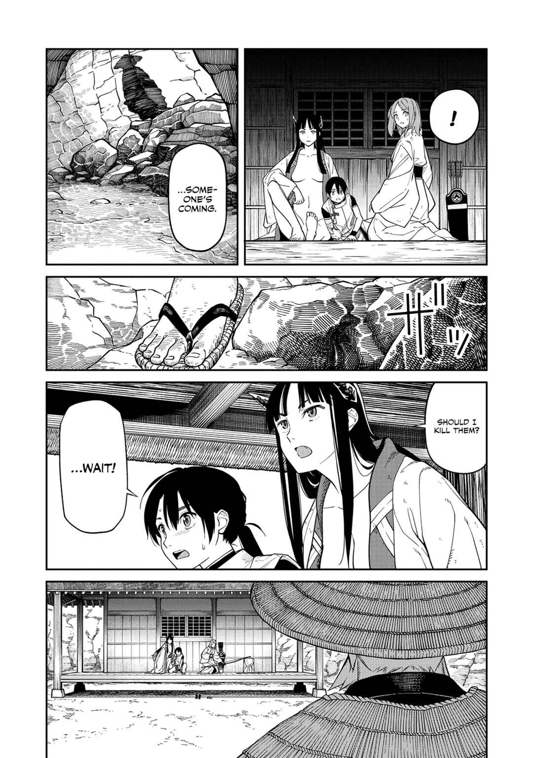 Page 16 Chapter 3 Ishigami Senki