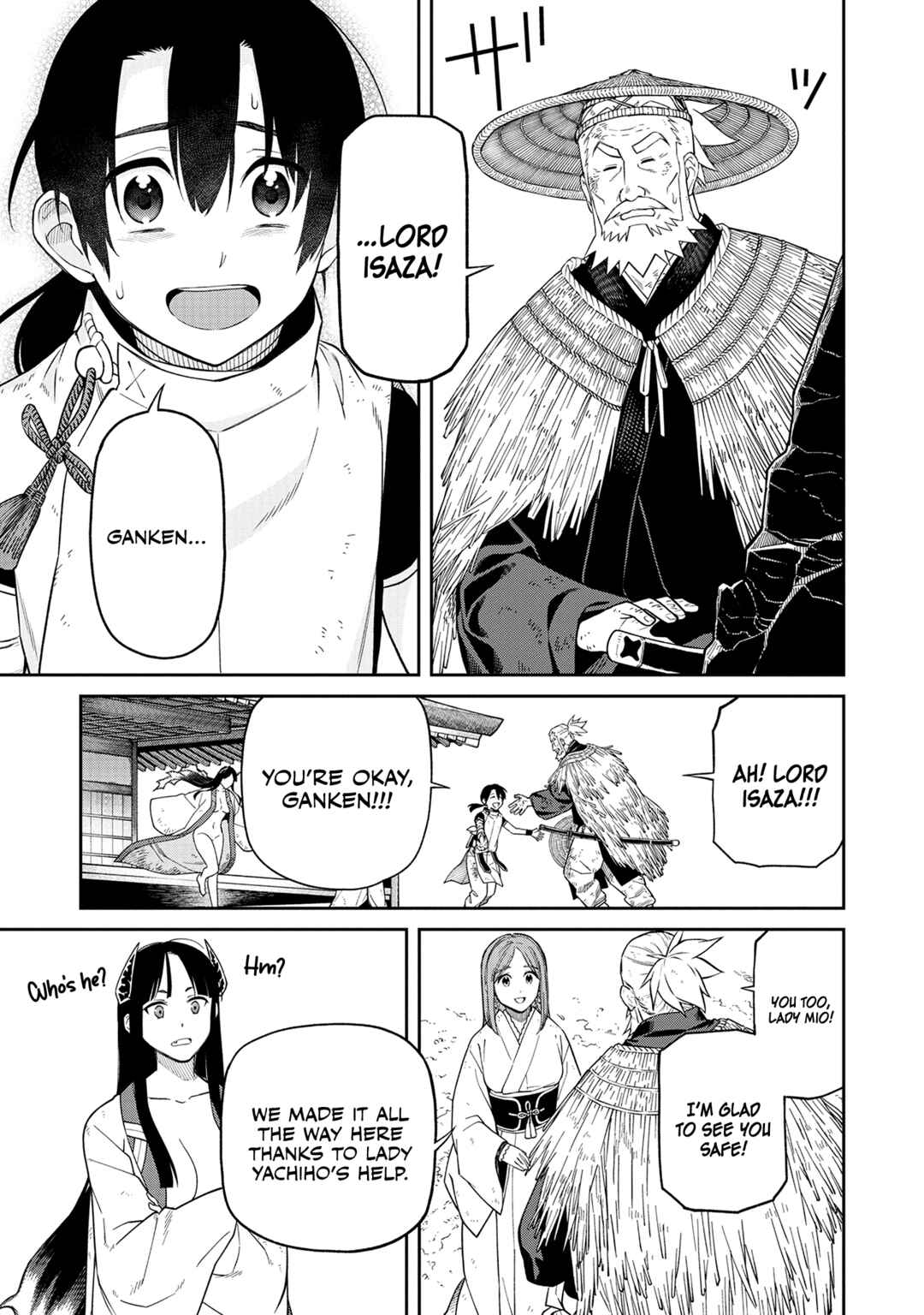 Page 17 Chapter 3 Ishigami Senki
