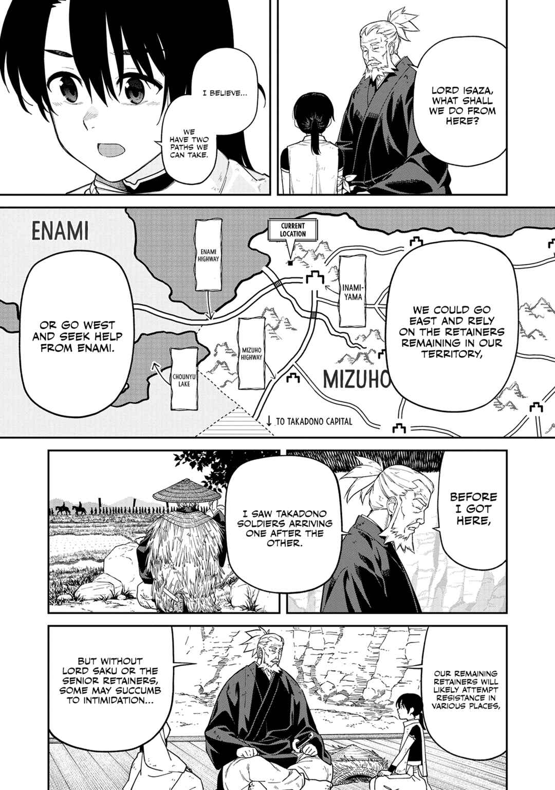 Page 21 Chapter 3 Ishigami Senki