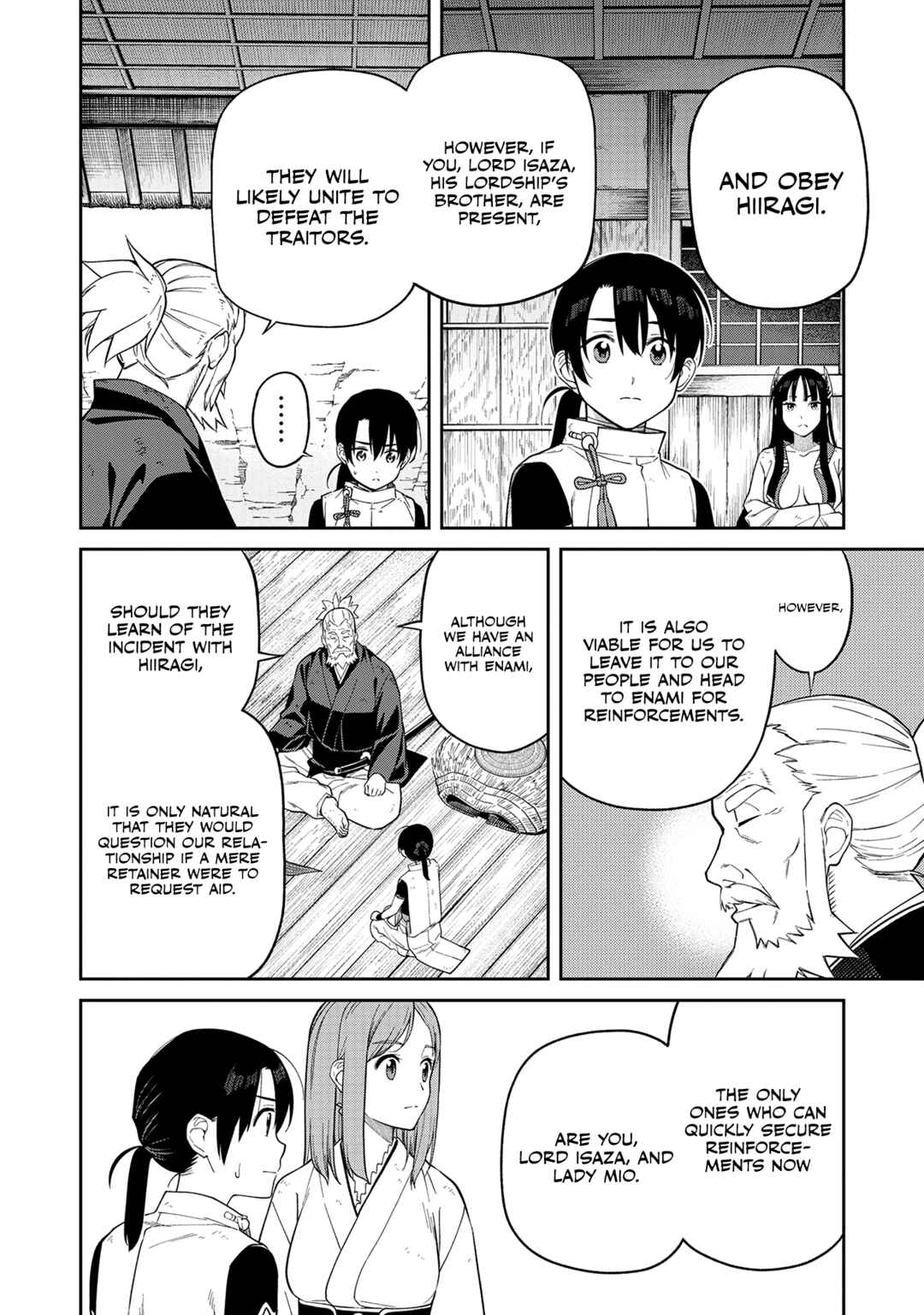 Page 22 Chapter 3 Ishigami Senki