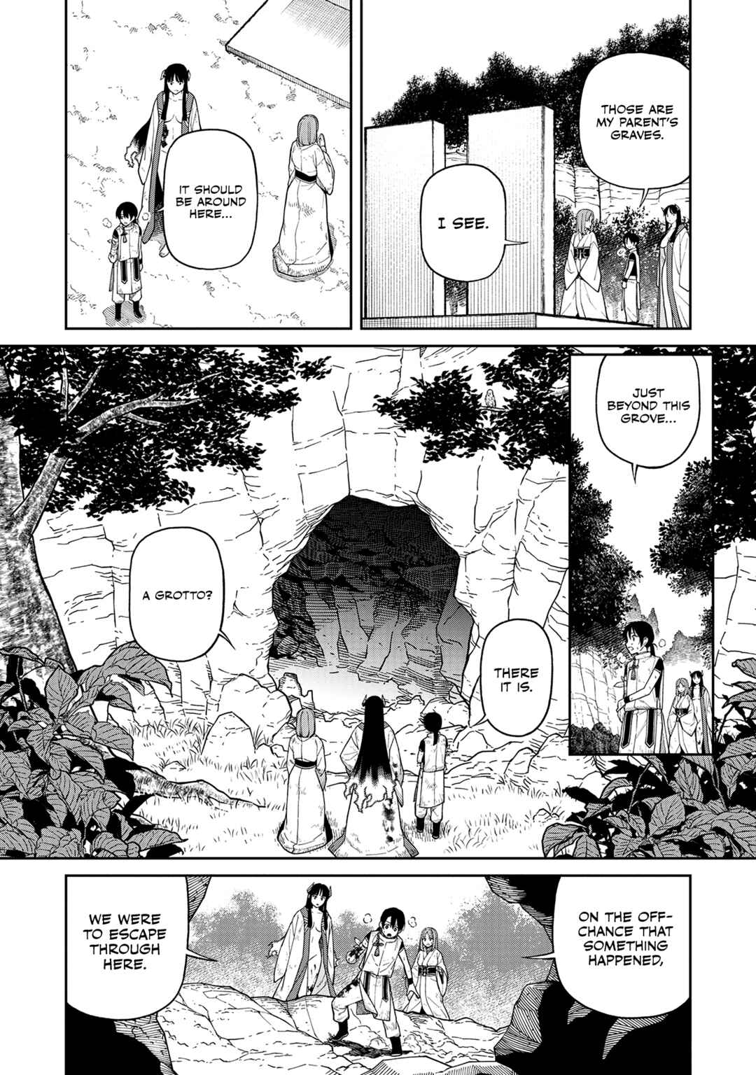 Page 3 Chapter 3 Ishigami Senki