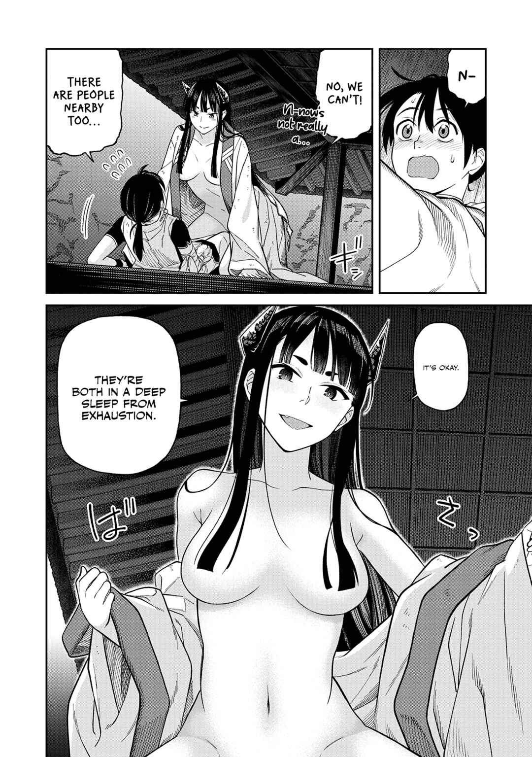 Page 34 Chapter 3 Ishigami Senki